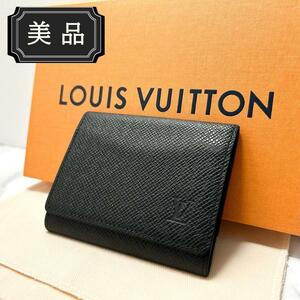 LOUIS VUITTON ルイヴィトン アンヴェロップ カルト ドゥ ヴィジット タイガ カードケース パスケース 名刺 定期入れ M30922 黒 ブラック