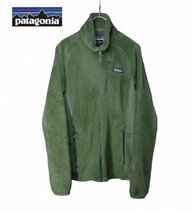 TK パタゴニア patagonia R2 フリース ジャケット STY25139 グリーン系_画像1