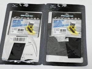 [ free shipping ] Mizuno Vaio gear insole belt right pair 2 pair 