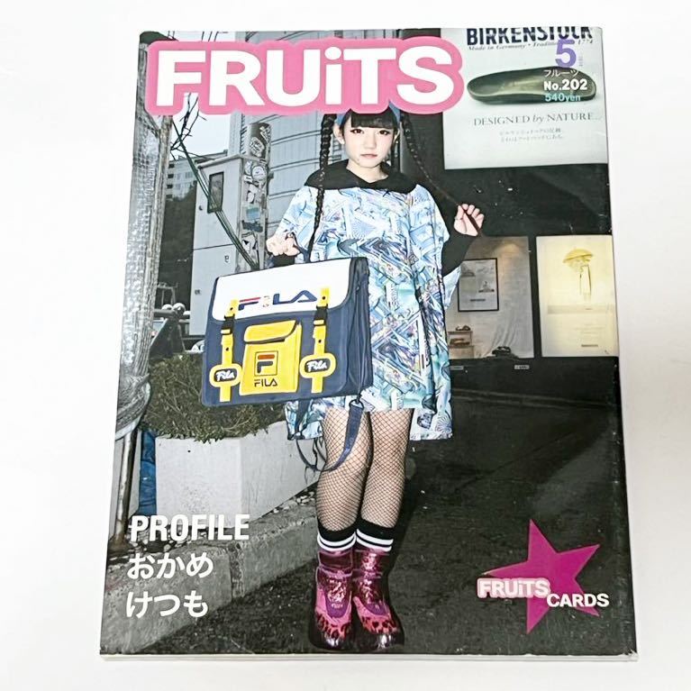 ヤフオク! -「fruits」(ファッション) (雑誌)の落札相場・落札価格