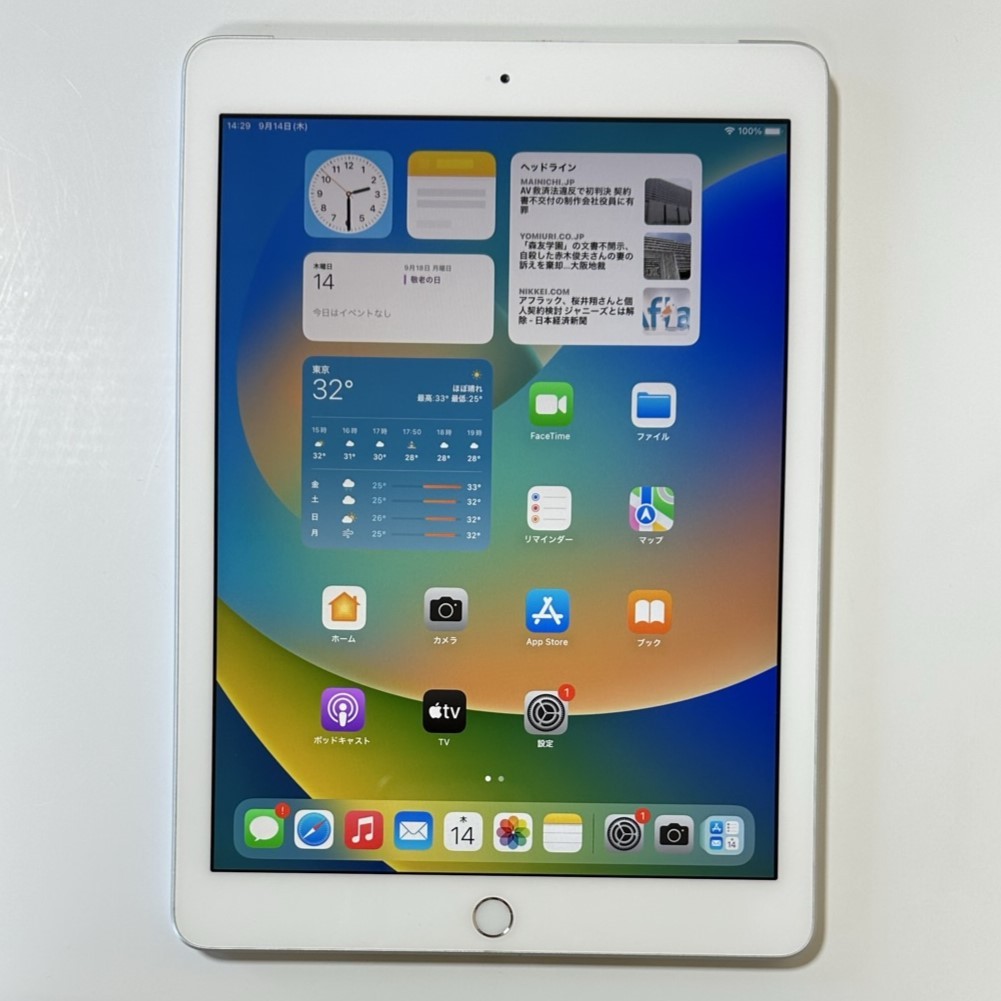 2023年最新】ヤフオク! -ipad 6世代 32gb(コンピュータ)の中古品・新品