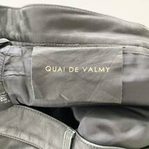 ◯53i12 QUAI DE VALMY ケドゥヴァルミ クロコ切替レザーパンツ サイズ42 ブラック メンズ 革パン ボトムス leather pants フランス製_画像7
