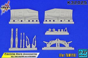 ◆◇KASL HOBBY【K32025】1/32 F-16 軽荷重用着陸装置アクセサリー(タミヤ用)◇◆