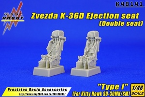 ◆◇KASL HOBBY【K48141】1/48 スホーイSU-30MK/SM用 K-36D射出座席 シートベルトタイプI（キティホーク用）◇◆　