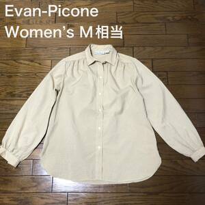 【送料無料】Evan-Picone長袖シャツブラウス　ベージュ総柄　レディースMサイズ相当　エバンピコネ