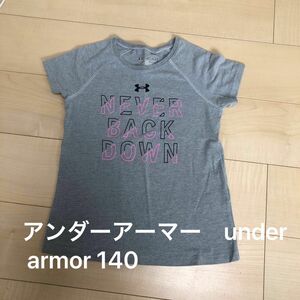 アンダーアーマー　under armor グレー　Tシャツ　キッズ　140 半袖Tシャツ