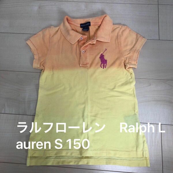 ラルフローレン　Ralph Lauren グラデーション　ビッグポニー　ポロシャツ　レディース　150 POLO ポロラルフ