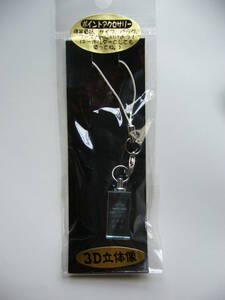 o earth production Kyoto 3D crystal [ gold . temple ] strap unopened goods 