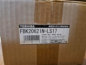 値下げ保管品　東芝 LED誘導灯 天井埋込形 B級 20B形 片面灯 自己点検タイプ 電池内蔵形 FBK-20621N-LS17 