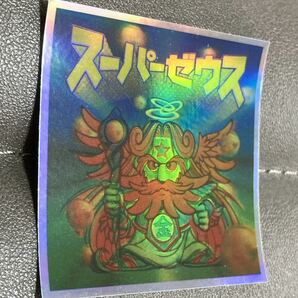 【2枚セット】 ビックリマン 2000 スーパーゼウス ラメ、虹色(レインボー)の画像8
