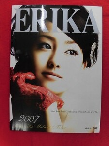 V178 沢尻エリカ写真集「ERIKA 2007」SDP　2007年