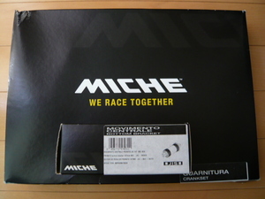 B★ MICHE ミケ PRIMATO ADVANCED TRACK CRANK 48T 1/8 165mm SILVER / PRIMATO JIS BB 107mm セット トラック ピスト track piste