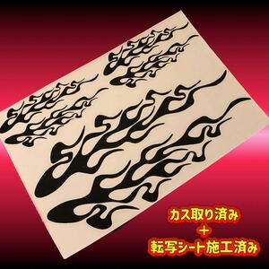 [ helmet * bike ] fire pattern D type cutting sticker set rental taking .* transcription seat construction settled 