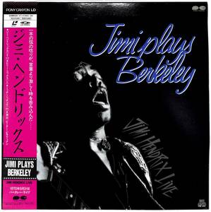 d7614/LD/帯付/ジミ・ヘンドリックス/Jimi Plays Berkeley