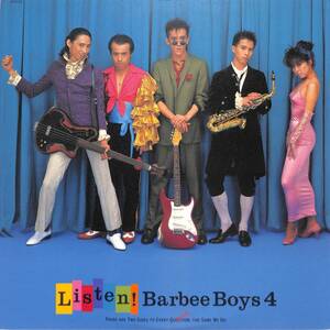 d7512/LP/バービーボーイズ/リッスン4/Listen! Barbee Boys 4