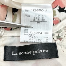 ラセーヌプリヴェ La scene privee ワンピース 半袖 花柄 裏地付 ポリ100% M 9AR ピンク ライトベージュ系×ピンク×緑×黒×赤 レディース_画像7