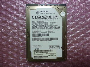 ★中古★HITACHI 2.5インチ HDD 120GB 5400rpm SATA接続 HTS542512K9SA00 5K250-120 フォーマット済み