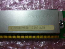 ★中古★OldMac用メモリ DIMM 64MB Panasonic Apple PowerMacintosh 7500/100で動作確認済み_画像4
