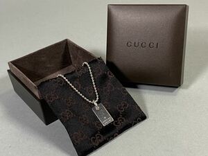 S230905-4【送料:全国一律520円】GUCCI グッチ ブレスレット シルバー 925 プレート ボールチェーン 約7cm 箱/布袋付