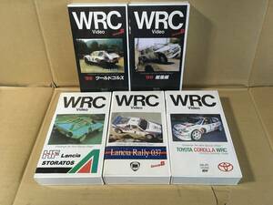 VHS videotape ×5ps.@|BOSCO MOTO|WRC Lancia Toyota GroupB