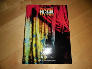  musical pamphlet //WE WILL ROCK YOU by QUEEN and Ben Elton//