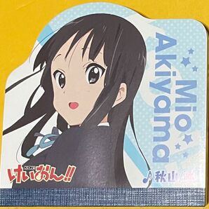 けいおん ダイカットメモ 秋山澪