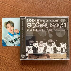  Stray Kids CD/Social Path (feat. LiSA) Super Bowl -Japanese ver.