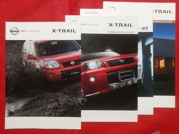 ※送料無料【日産 エクストレイル】カタログ 2006年11月 T30/NT30/PNT30 NISSAN X-TRAIL