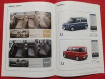 ※送料無料【日産 キューブ キュービック】カタログ 2003年9月 BGZ11 NISSAN cube3 EX/SX_画像7