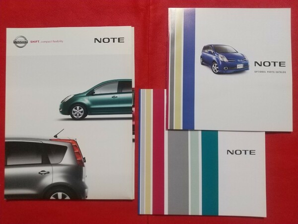 ※送料無料【日産 ノート】カタログ 2005年1月 E11/NE11 NISSAN NOTE 15RX/15E/15S/15S Vパッケージ/15E FOUR/15S FOUR