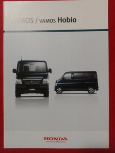 送料無料【ホンダ バモス／バモス ホビオ】カタログ 2017年10月 HM1/HM2/HM3/HM4/HJ1/HJ2 HONDA VAMOS/VAMOS Hobio G/Pro 2WD/4WD