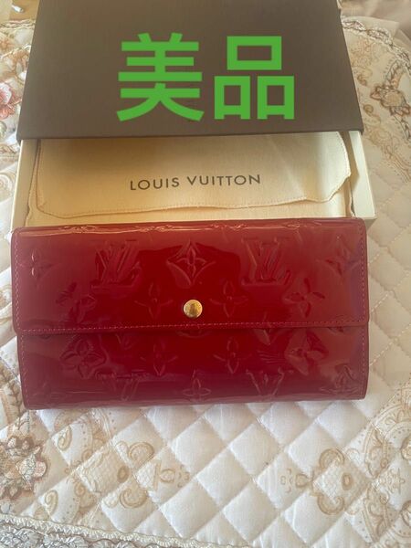 Louis Vuitton ルイヴィトン エナメル 長財布 レッド 赤 箱付き