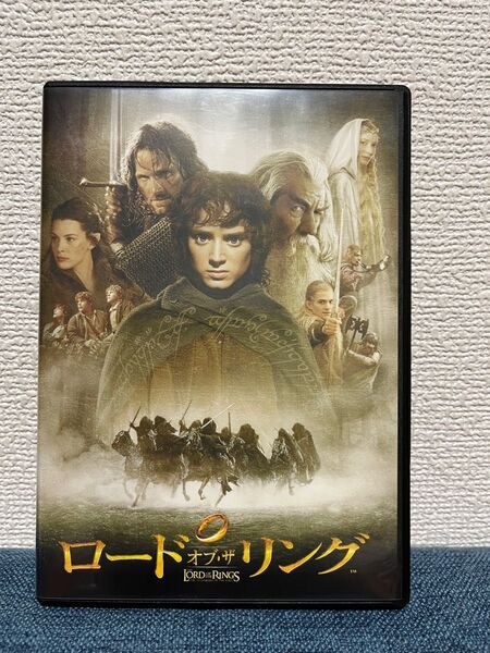 ロード・オブ・ザ・リング 中古 DVD