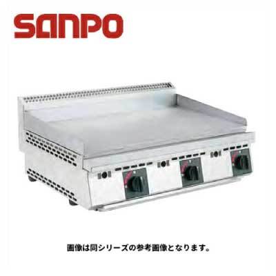 2023年最新】ヤフオク! -sanpo 三宝(厨房機器)の中古品・新品・未使用