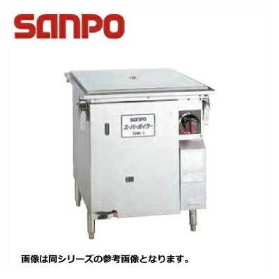 2023年最新】ヤフオク! -sanpo 三宝(厨房機器)の中古品・新品・未使用