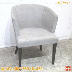 中古店舗用品 椅子10脚セット 600×550×450 店舗用イス /23H0447Z