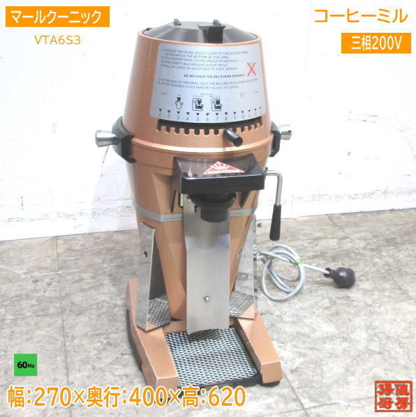 2023年最新】ヤフオク! -kou(事務、店舗用品)の中古品・新品・未使用品一覧