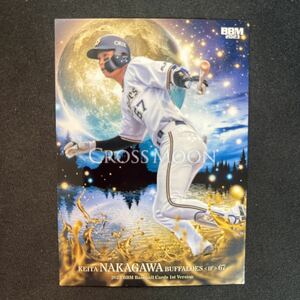 BBM 2023 1st オリックスバファローズ　中川圭太　CROSS MOON