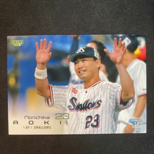 BBM 2023 1st 東京ヤクルトスワローズ　青木宣親