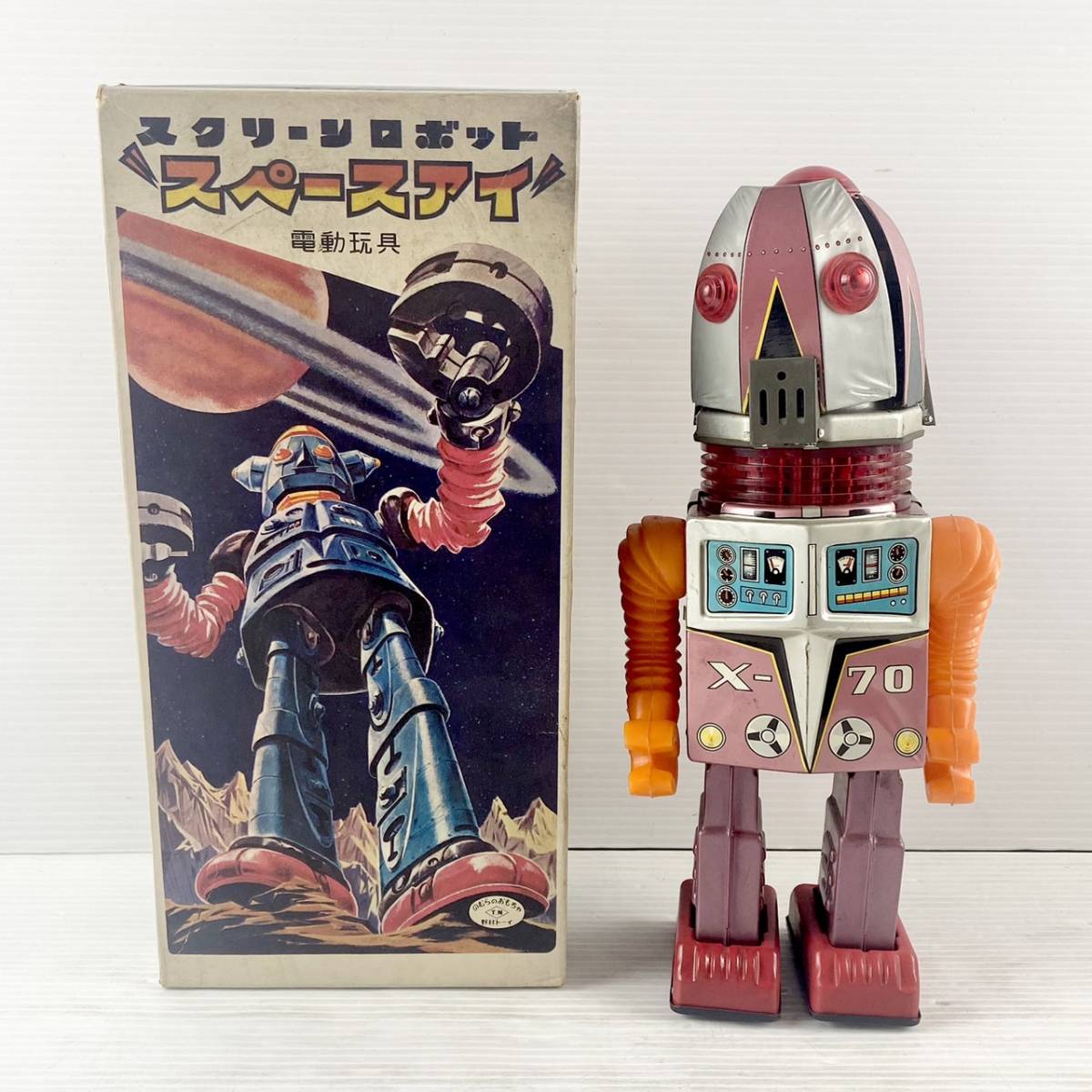 ヤフオク! - opxsp18845さんの出品リスト