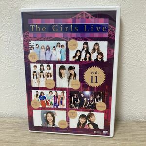 DVD/The Girls Live Vol.11/オムニバス