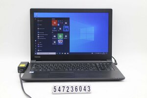 東芝 dynabook B65/H Core i5 7200U 2.5GHz/8GB/256GB(SSD)/Multi/15.6W/FWXGA(1366x768)/Win10 【547236043】