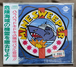 [ new goods * unused ] CD-ROM MINESWEEPER my n acid -pa-