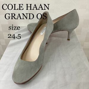 COLE HAAN コールハーン　グレースエード　パンプス