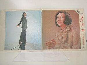 〇　LP　岸洋子　ダブルデラックス　中古