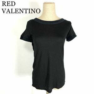 LA8136 レッドヴァレンティノ オープンバックシャツブラウス 黒ブラックRED VALENTINO 半袖 バックフリル チュール リボン 水玉ドット柄