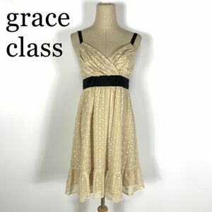 LA8190 グレースクラス 刺フレアワンピース ベージュ 総柄 ラメ糸 grace class GRACE CONTINENTAL キャミワンピース 裏地あり シアー素材36