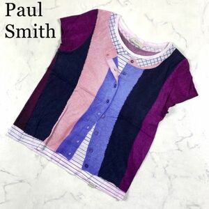 LA8215 ポールスミス だまし絵Tシャツ 紫パープル 半袖 日本製 Paul Smith トリックアート マルチカラー カットソー S