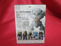 ★FW　GUNDAM　CONVERGE10　ガンダム　コンバージ　フィギュア　60　ズゴックE_画像2