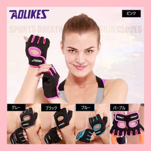  training glove * glove sport glove gloves pink S
